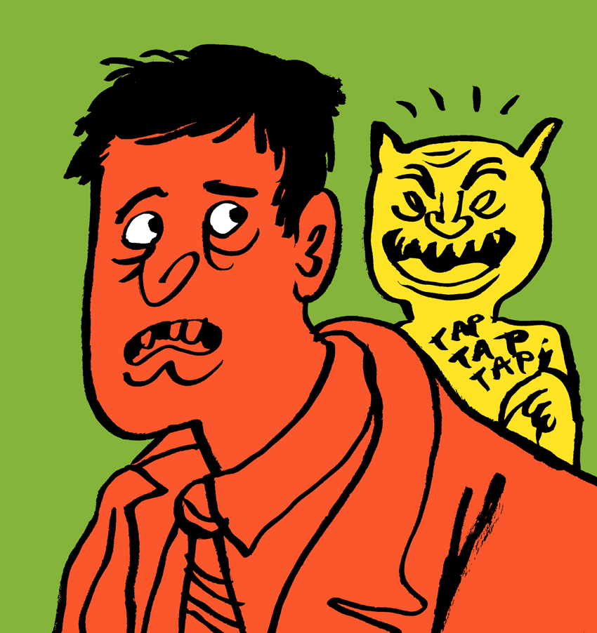 Don’t look now
